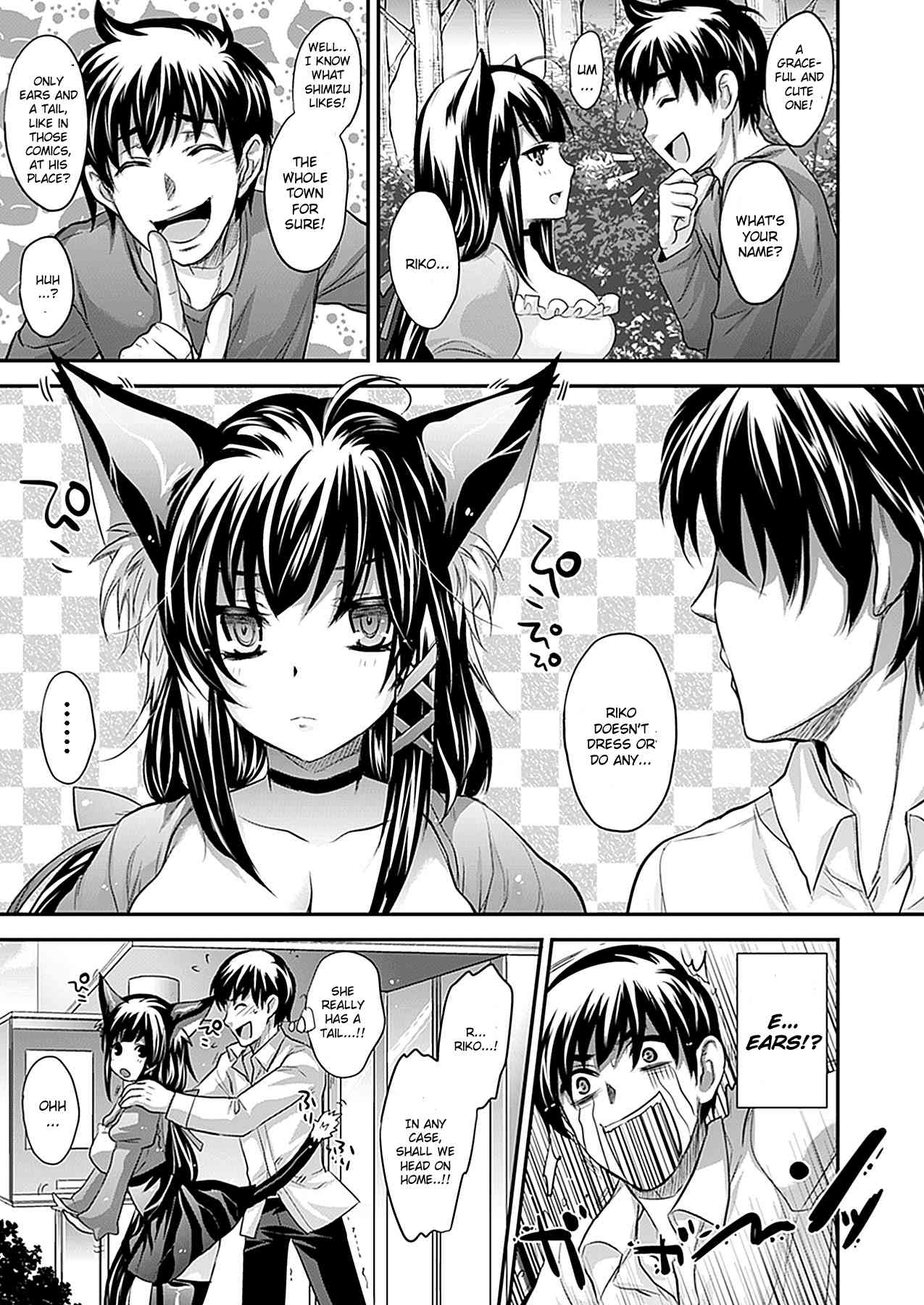 Osakari Neko-nyan page 3 full