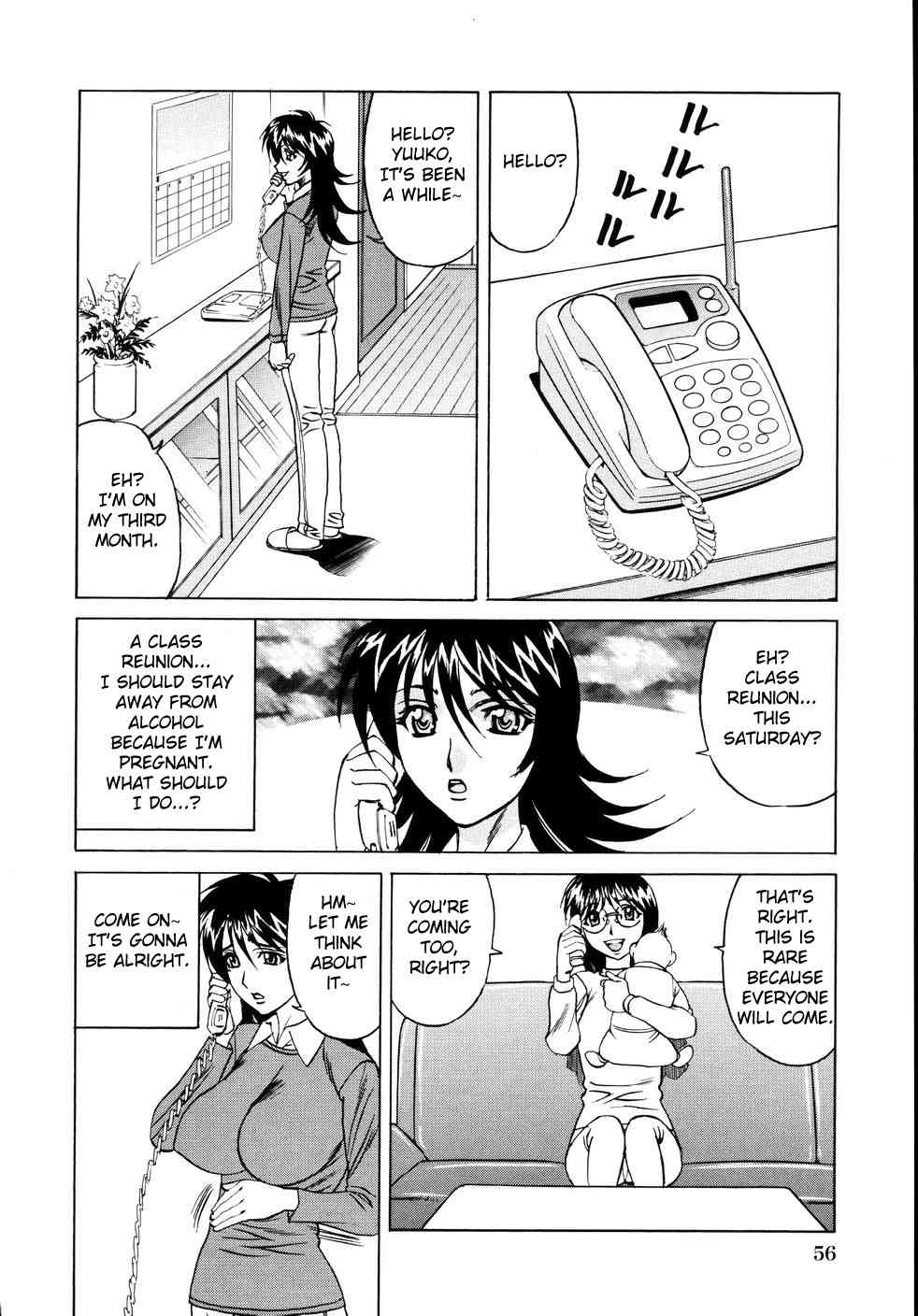 Jukuniku Kanin Ch.04-07 page 2 full
