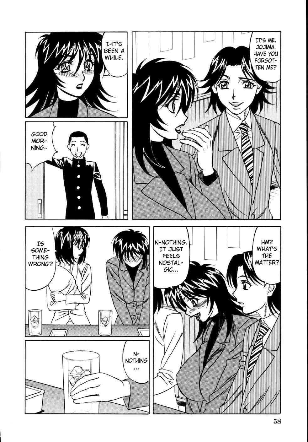 Jukuniku Kanin Ch.04-07 page 4 full