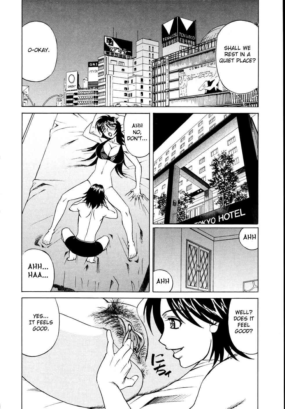 Jukuniku Kanin Ch.04-07 page 6 full