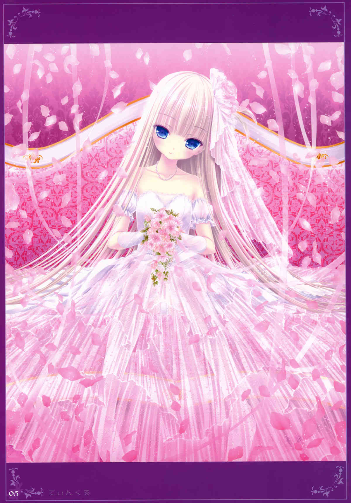 habit net chronicles 2nd volume page 5 full