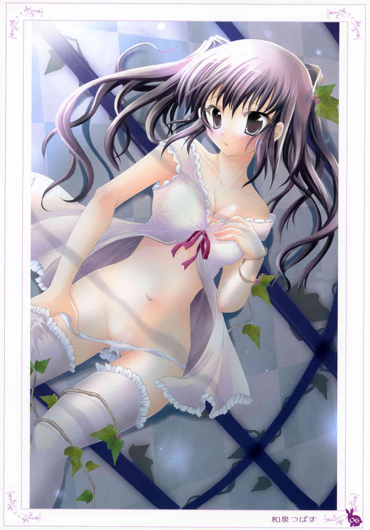 habit net chronicles 2nd volume page 6 full