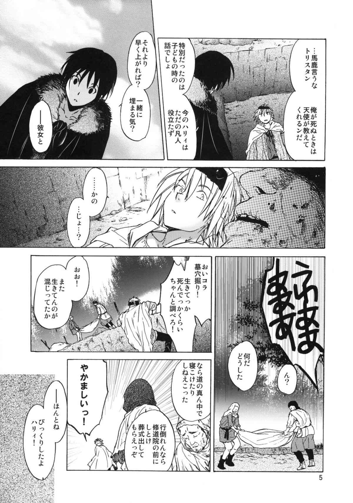 Saint Foire Festival 6 Mabel page 4 full