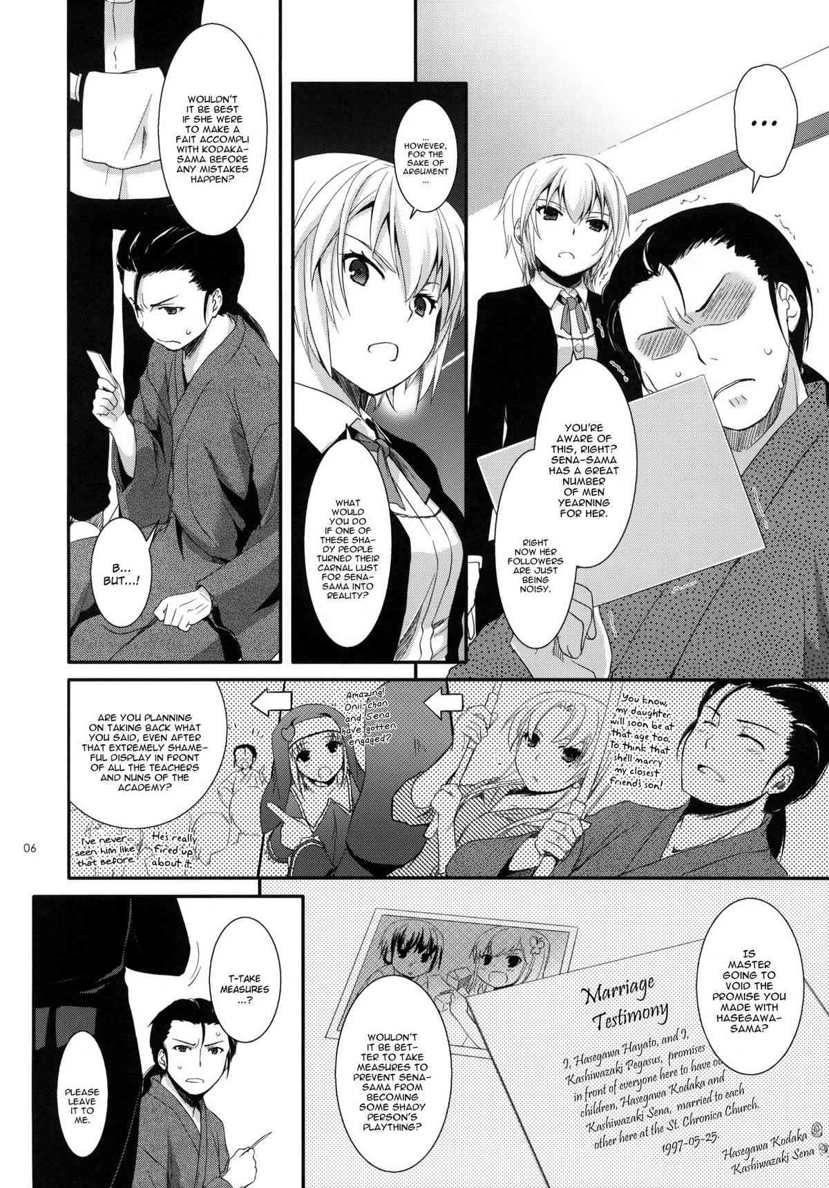 D.L.action 65 page 5 full