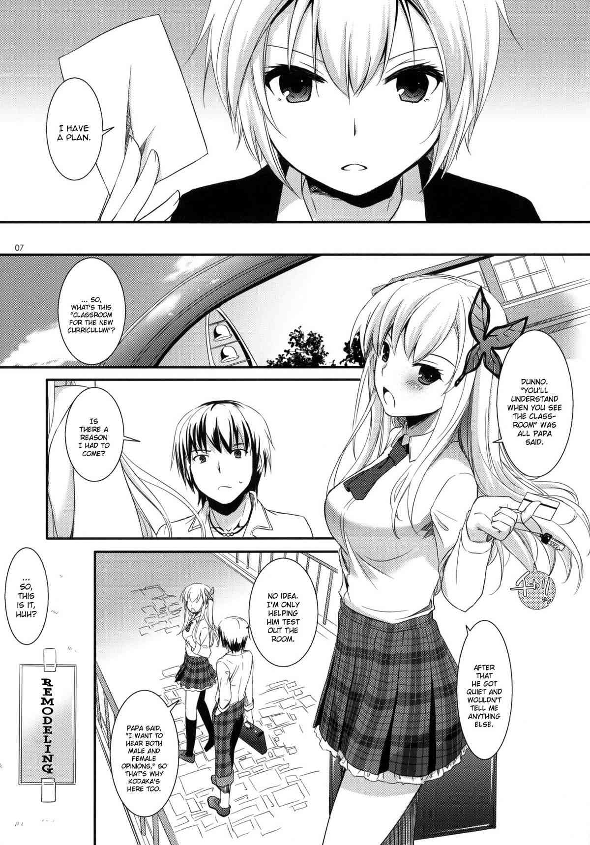 D.L.action 65 page 6 full