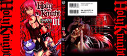 Holy Knight Vol. 01  Simhauu