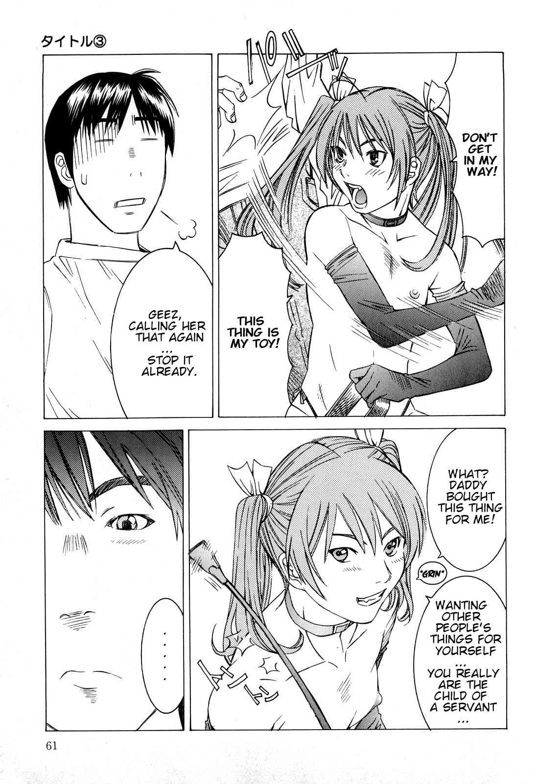 Milk System Ch.4  =LWB= page 7 full