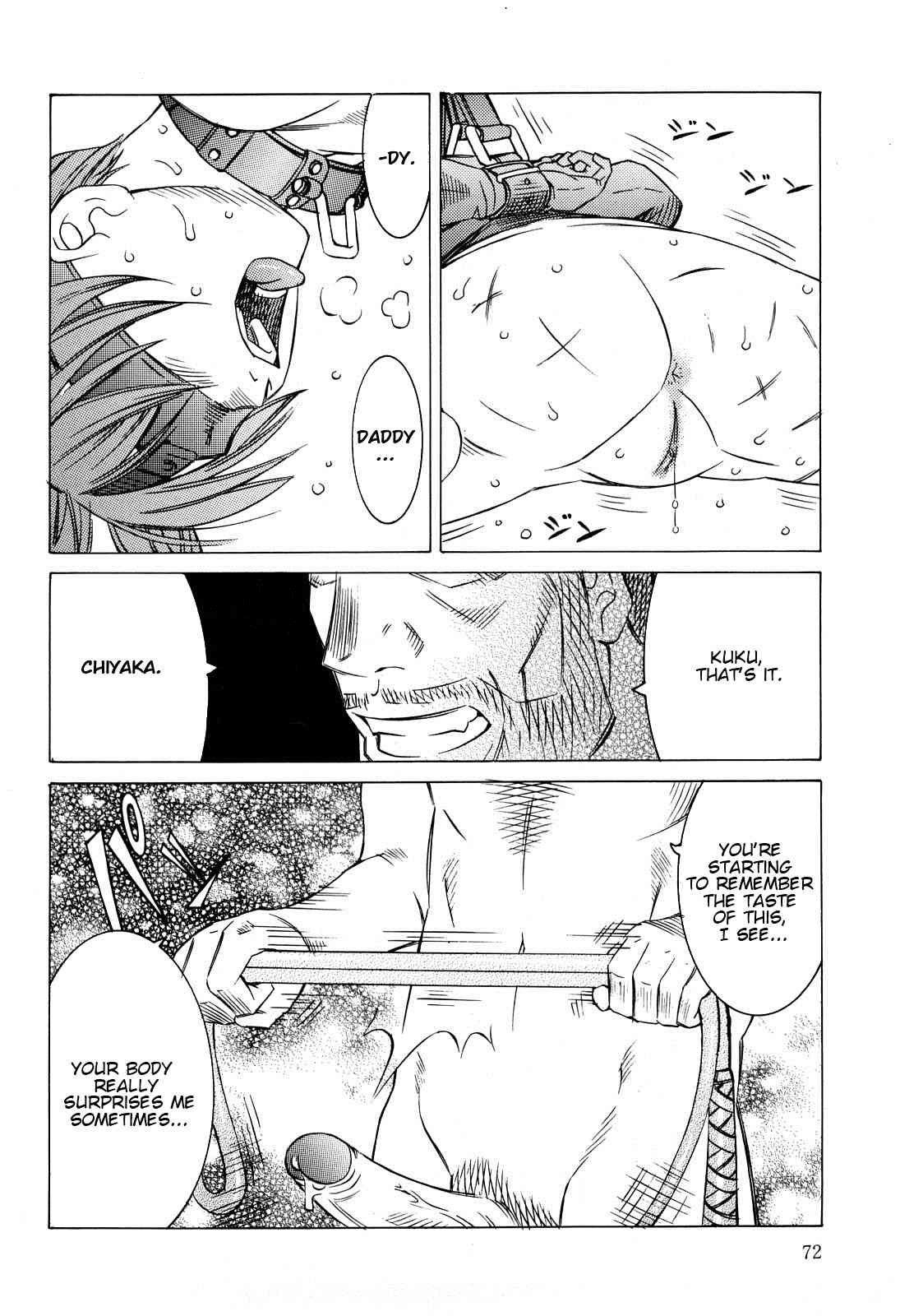 Milk System Ch.5  =LWB= page 2 full