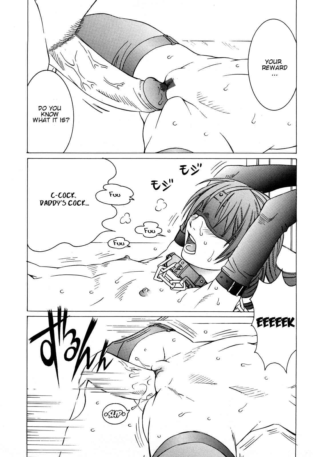Milk System Ch.5  =LWB= page 3 full