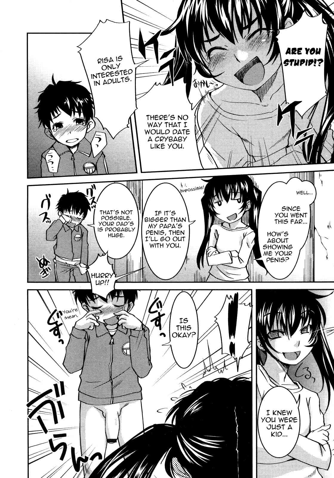 Requirements of an Adult page 6 full