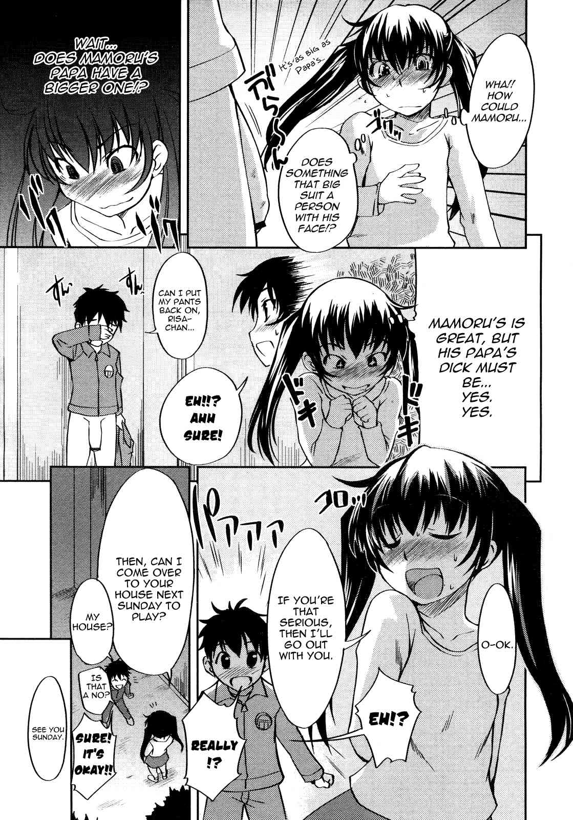 Requirements of an Adult page 7 full