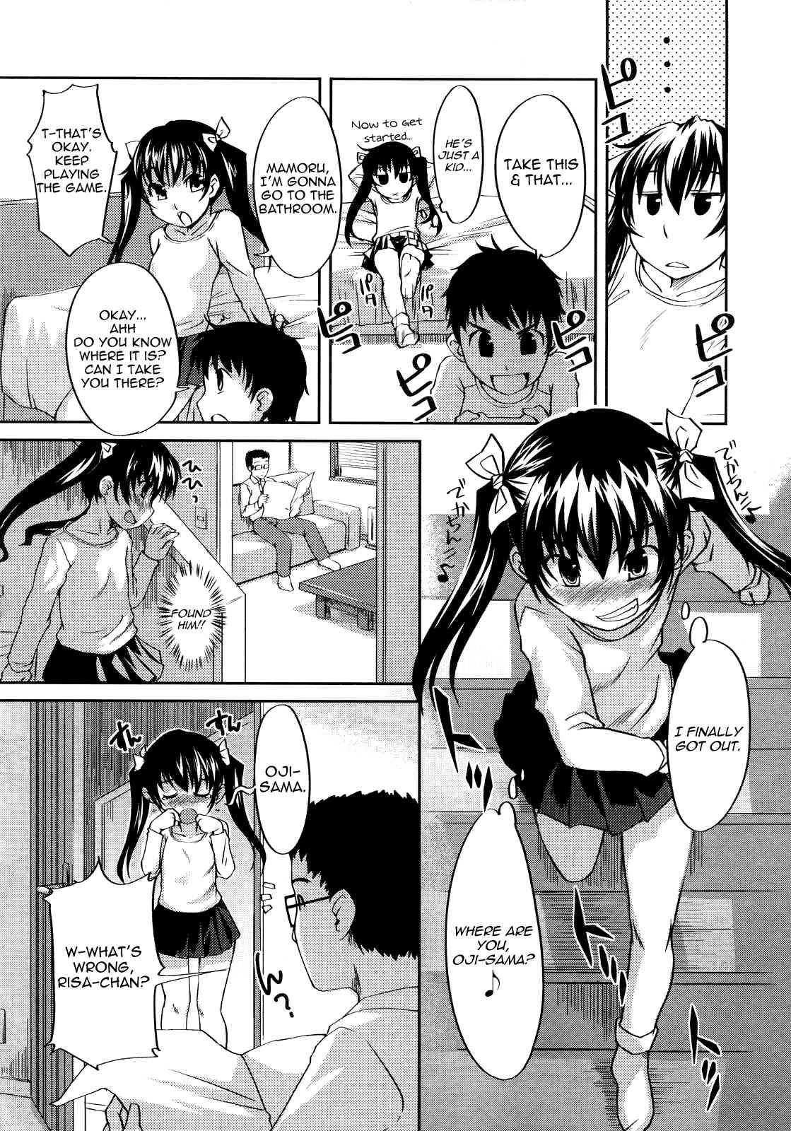 Requirements of an Adult page 9 full