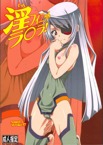 Infinite Laura! cover