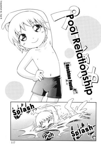 Pool no Naka - Pool Relationship cover