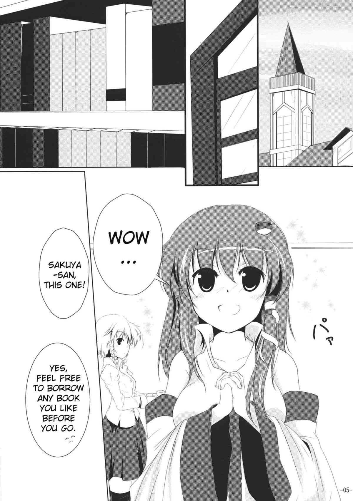 System.Romance page 4 full