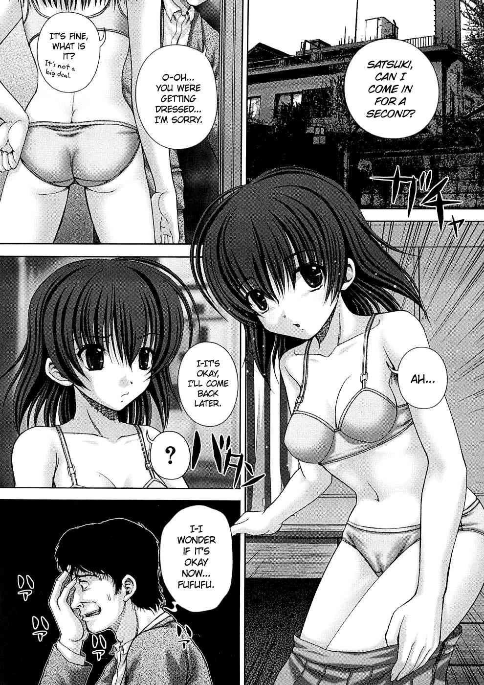 Grudge   =LWB= page 1 full