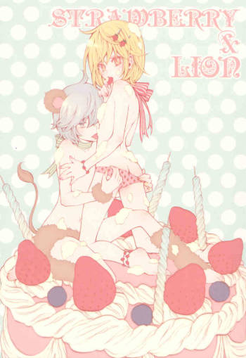 Strawberry & Lion cover