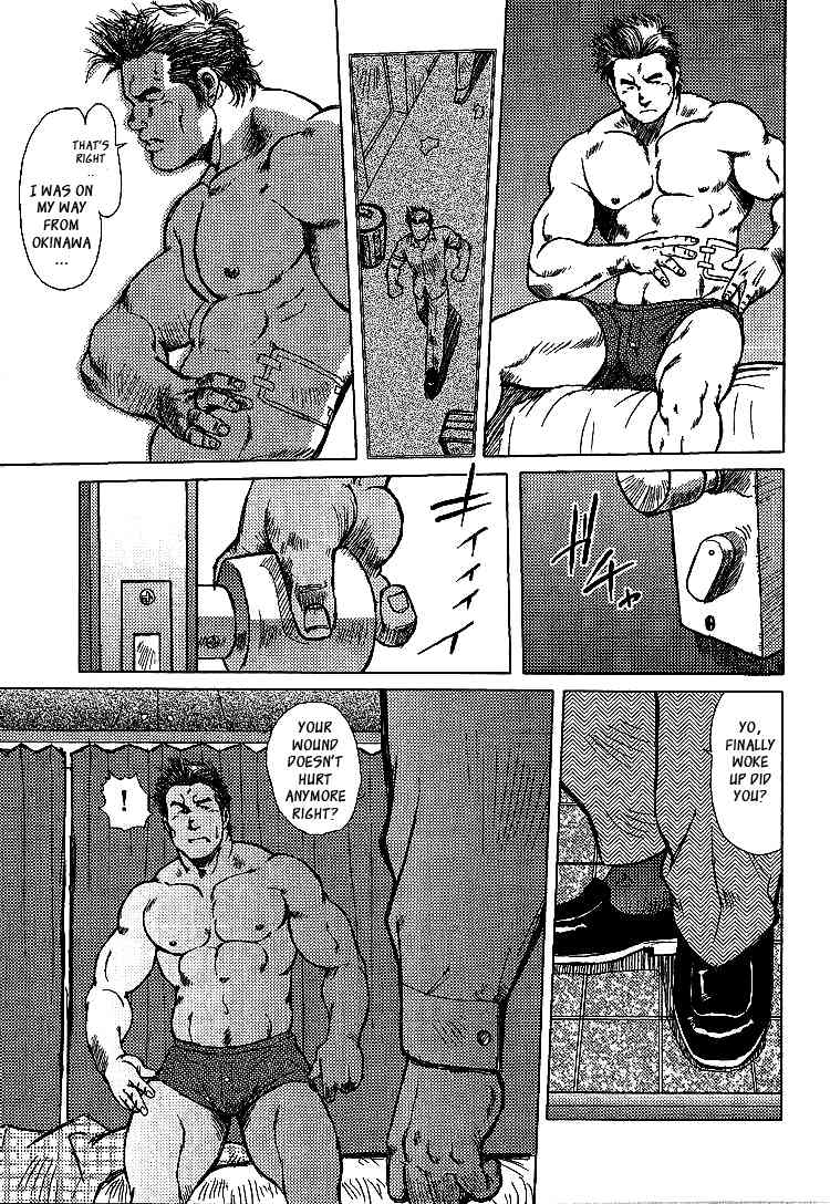 Otokotachi no Mahae page 4 full