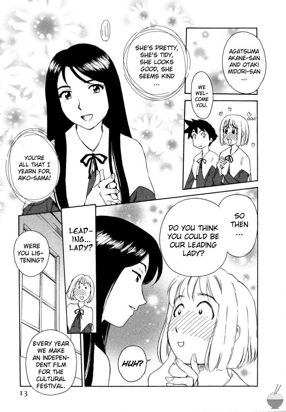 Hana no Iro Ch. 1-9 page 10 full