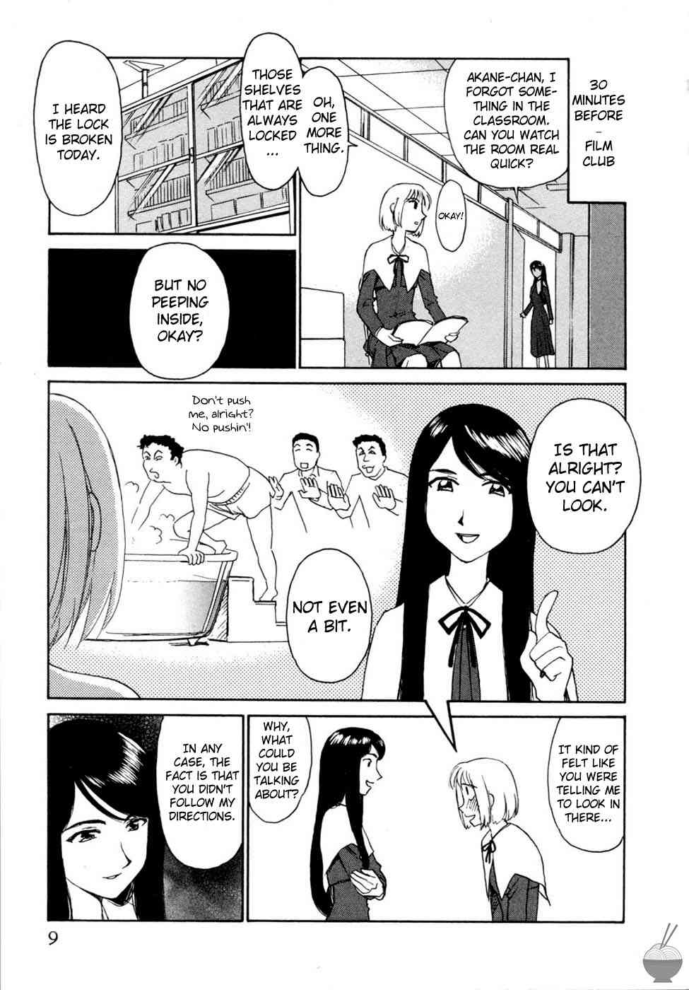 Hana no Iro Ch. 1-9 page 6 full
