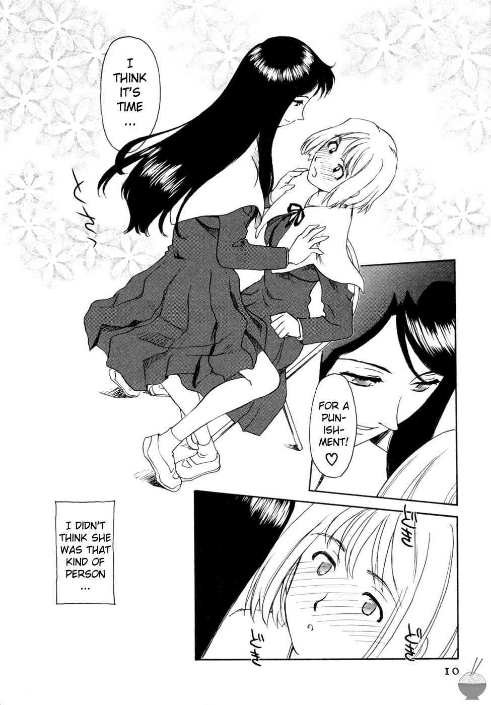 Hana no Iro Ch. 1-9 page 7 full