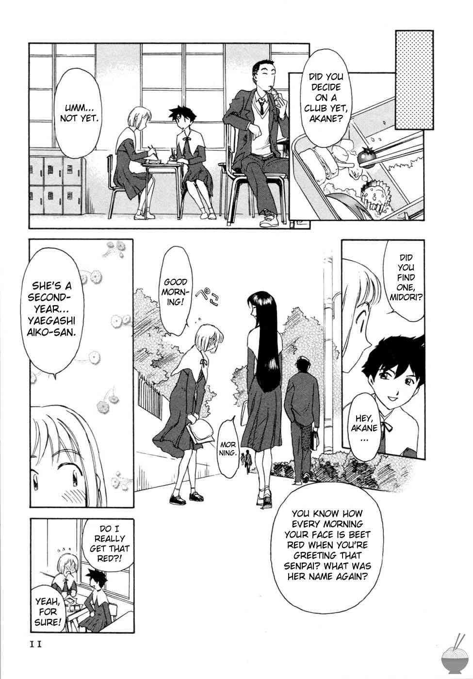 Hana no Iro Ch. 1-9 page 8 full