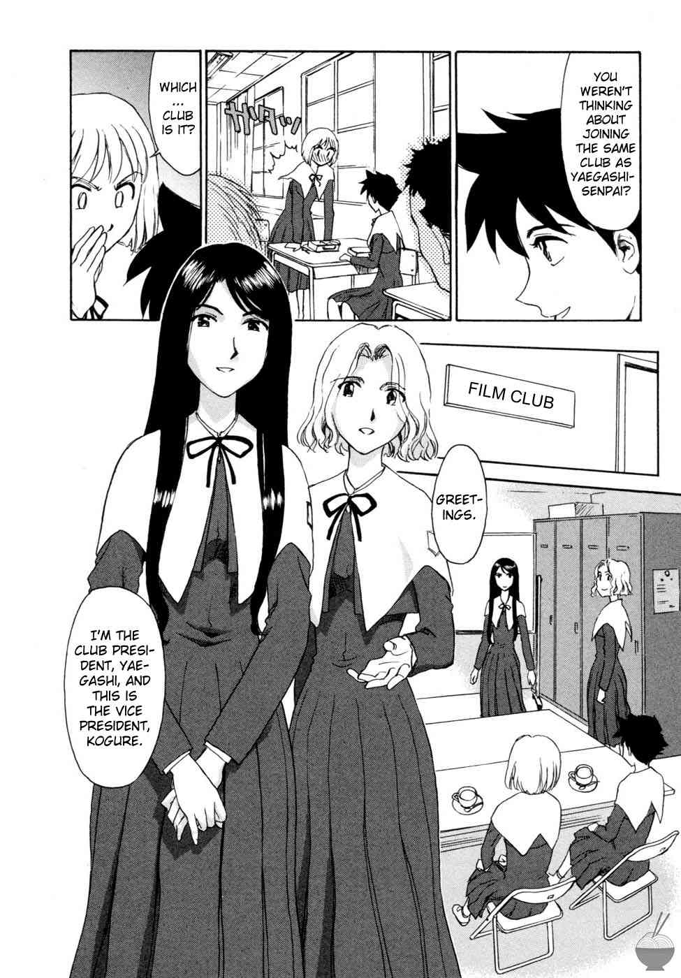 Hana no Iro Ch. 1-9 page 9 full