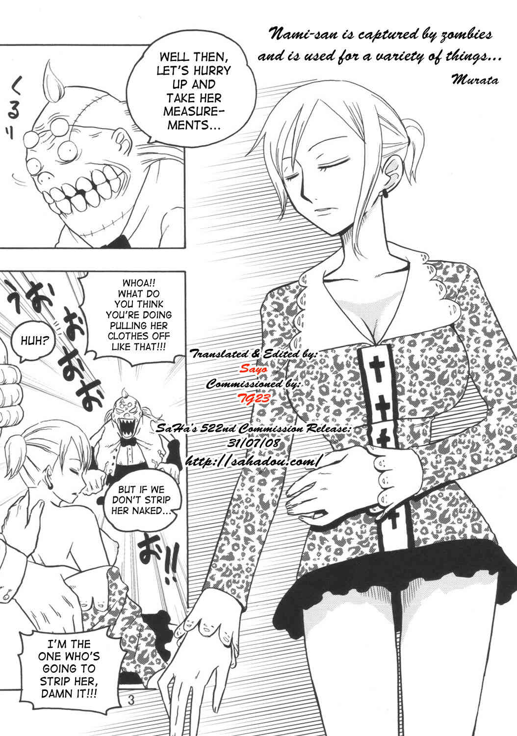 Nami no Ura Koukai Nisshi 3 - Nami's Hidden Sailing Diary 3 page 4 full