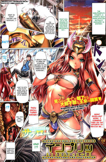 Impri cover