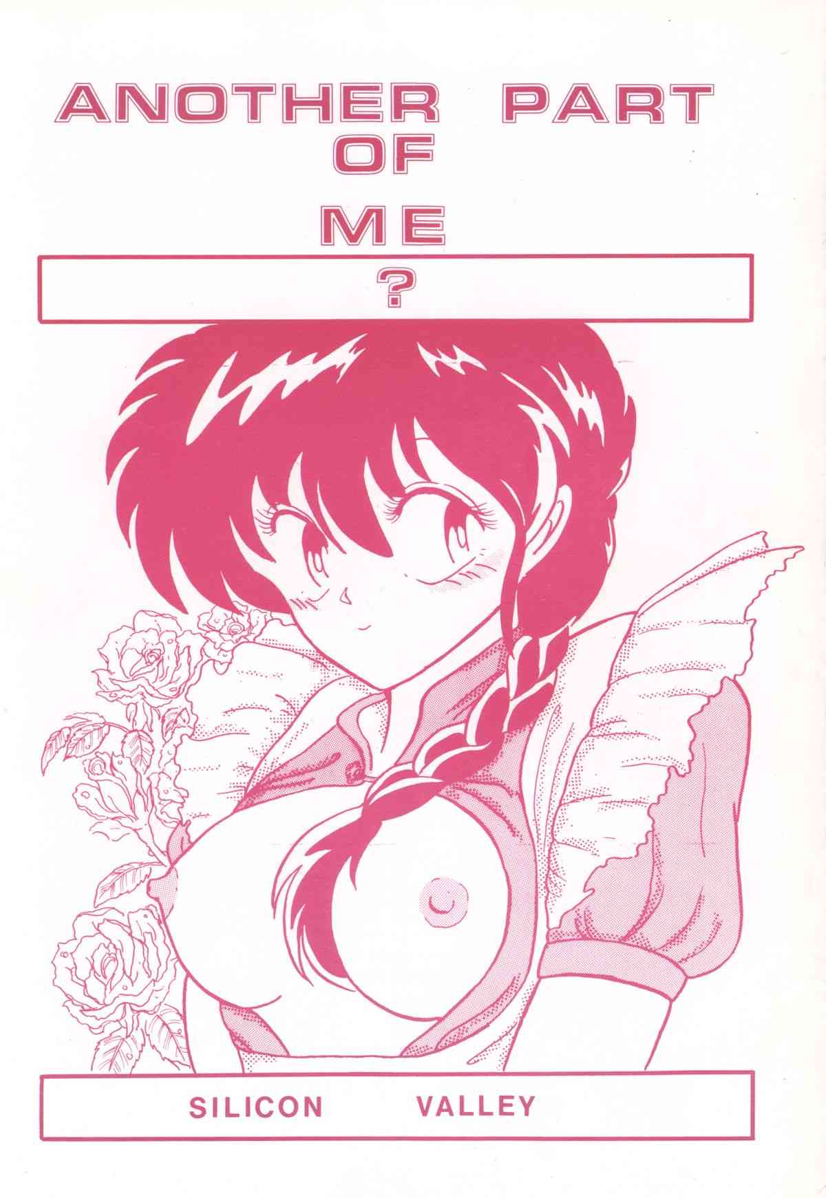 Another Part of me page 1 full