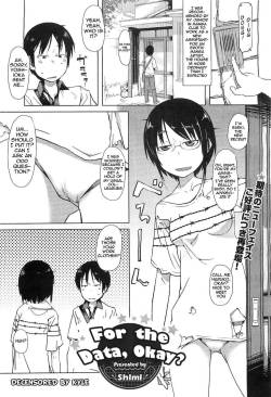 Shiryou ja Shikata nai ne?