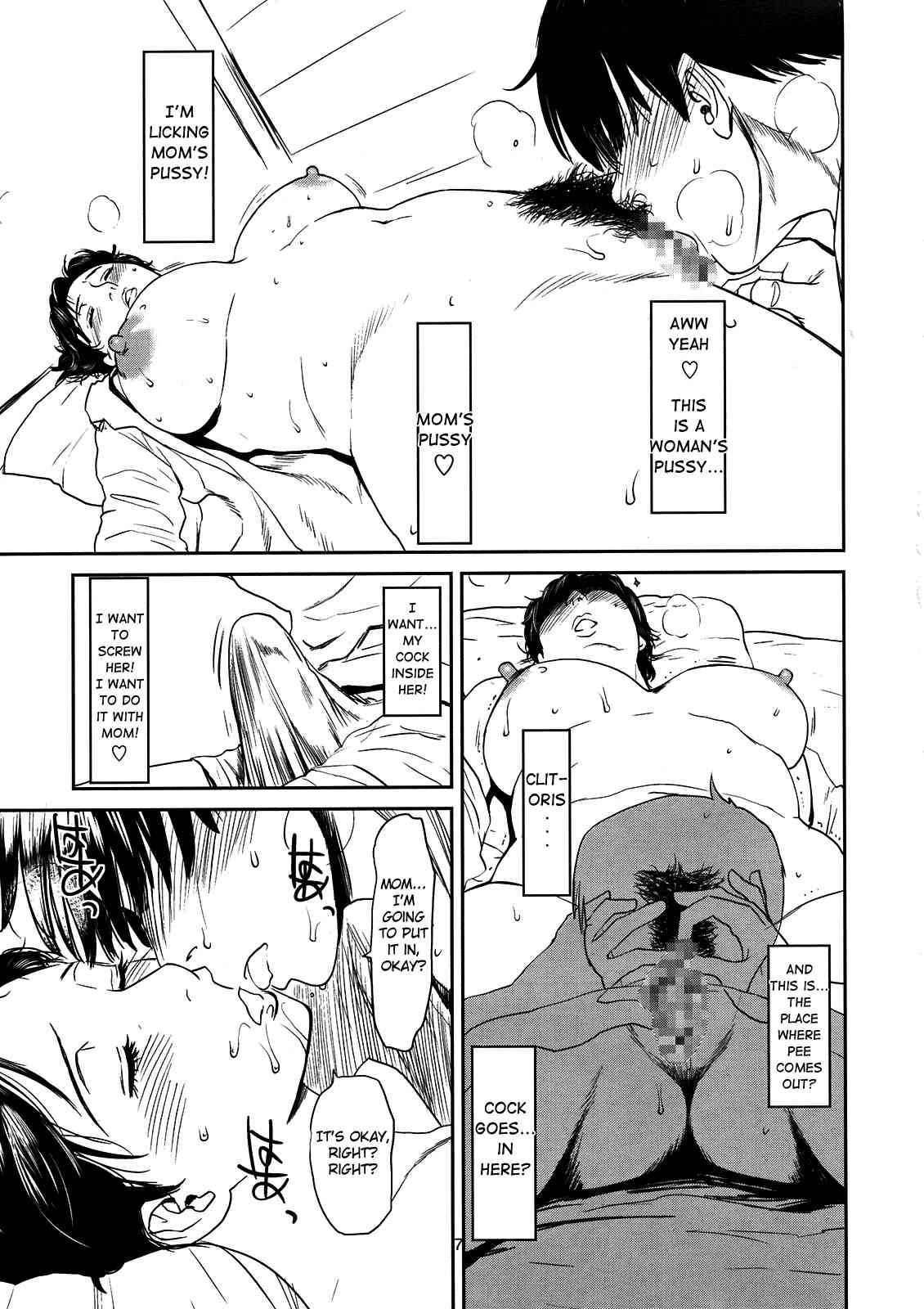 Sleepy Mother page 6 full