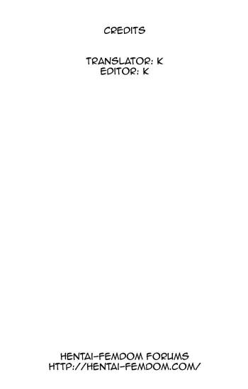 Zuri Cure cover