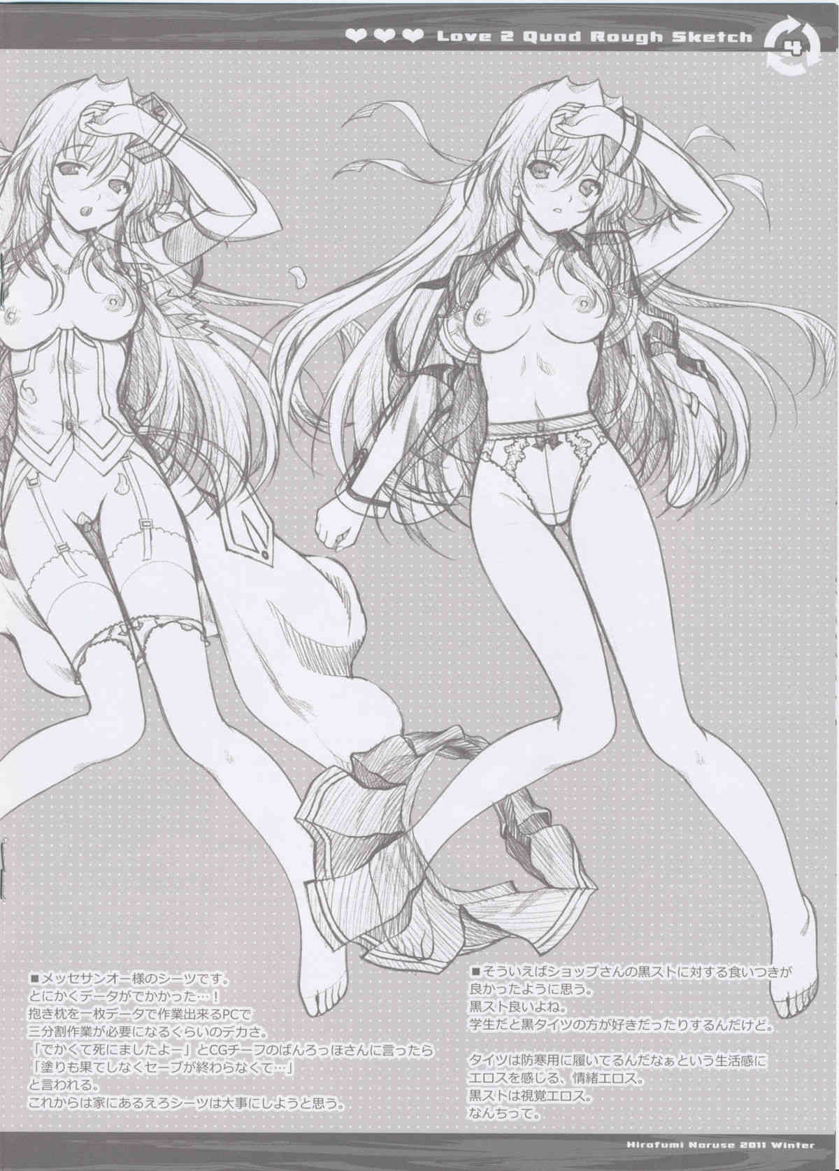 Love 2 Quad Rough Sketch page 4 full
