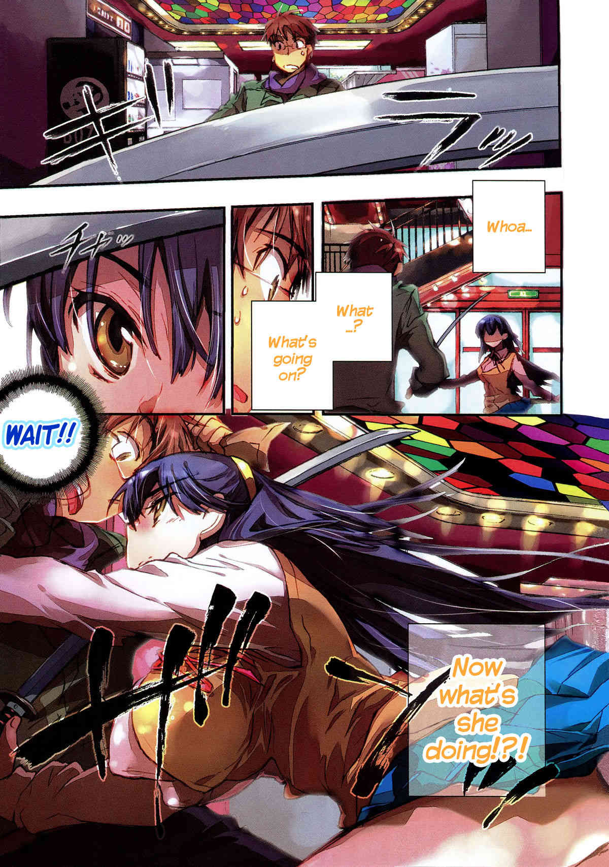 Itokoi Chidori Vol.01   HQ 2600 px height page 3 full