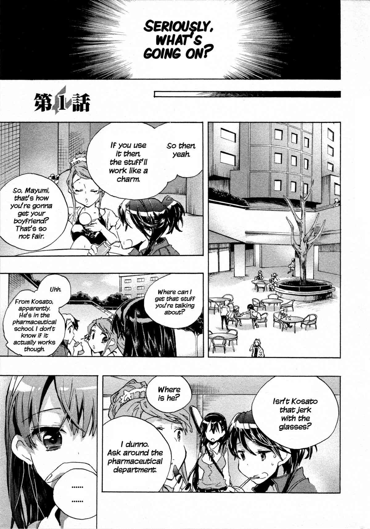 Itokoi Chidori Vol.01   HQ 2600 px height page 7 full