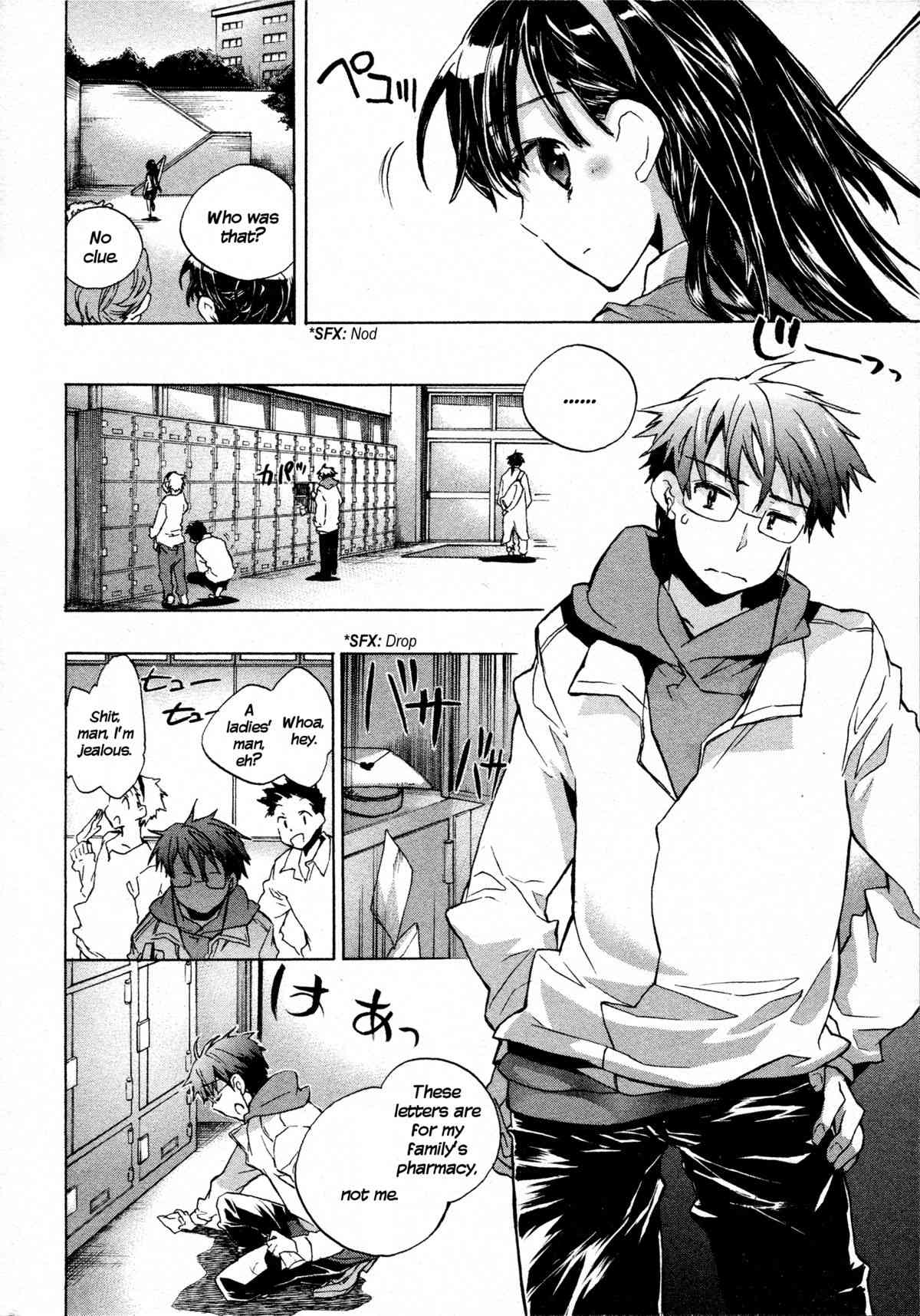 Itokoi Chidori Vol.01   HQ 2600 px height page 8 full
