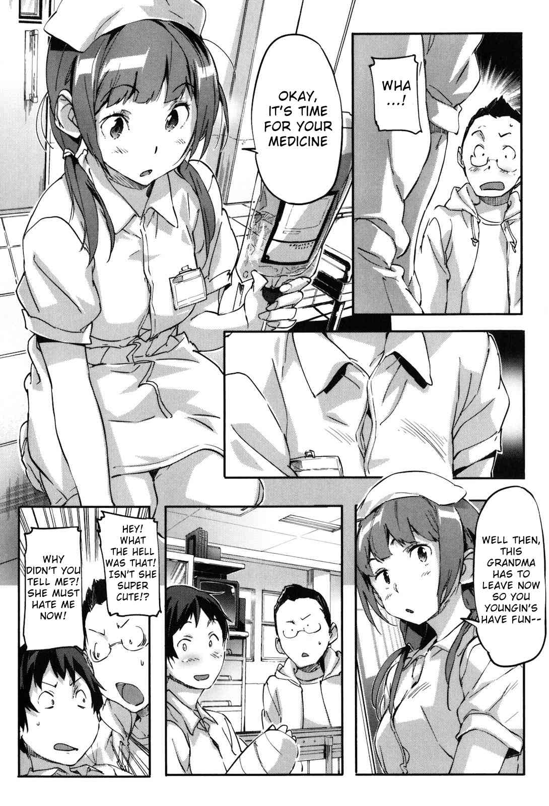 Puru Puru Milk Pudding c04 - Hakui no Tenshi page 2 full