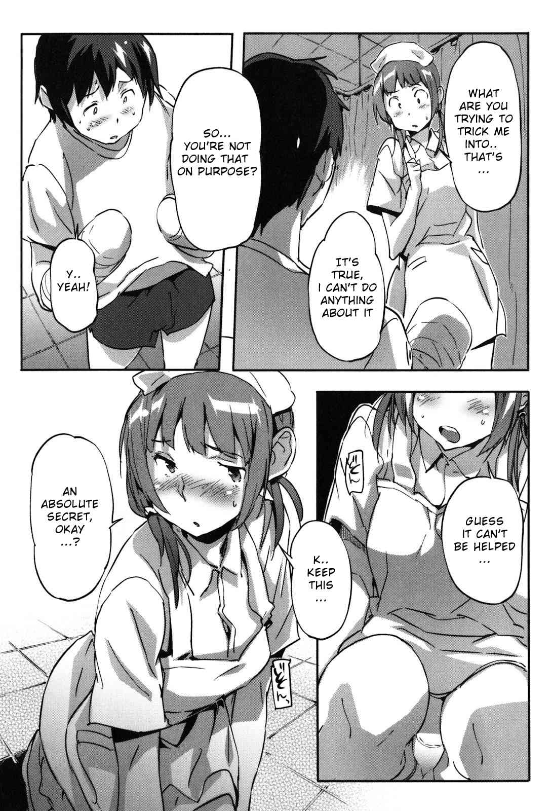Puru Puru Milk Pudding c04 - Hakui no Tenshi page 7 full