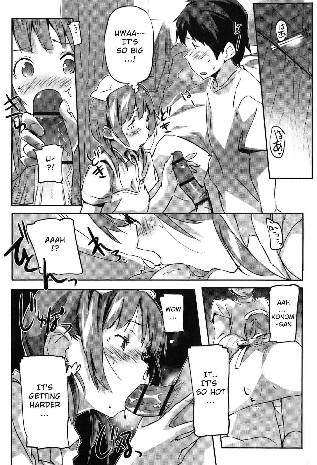 Puru Puru Milk Pudding c04 - Hakui no Tenshi page 8 full