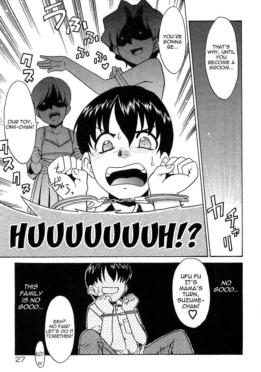 Kazoku no Shikiichi | The Threshold Of A Family page 7 full