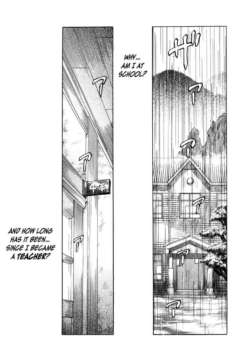 BIOTOPE Lesson #1-3   =LWB= page 1 full