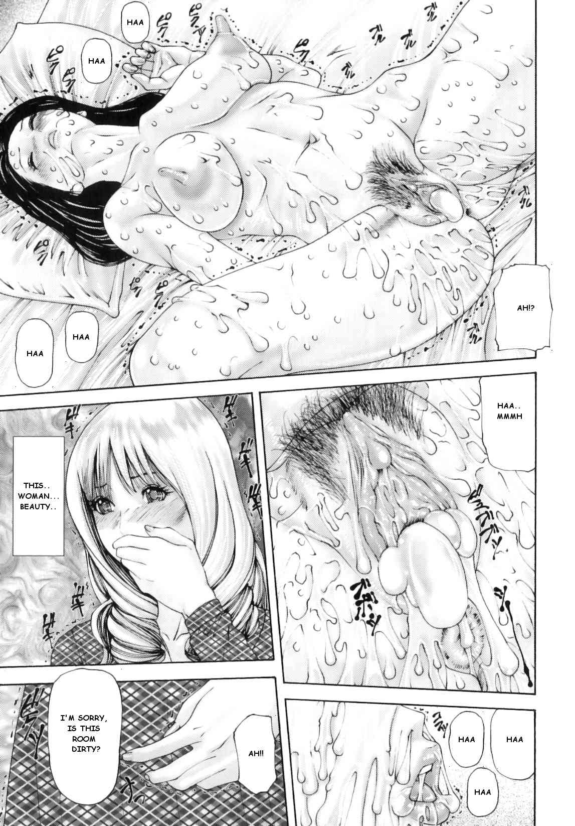 Mikikazu - Futanari Ai page 10 full