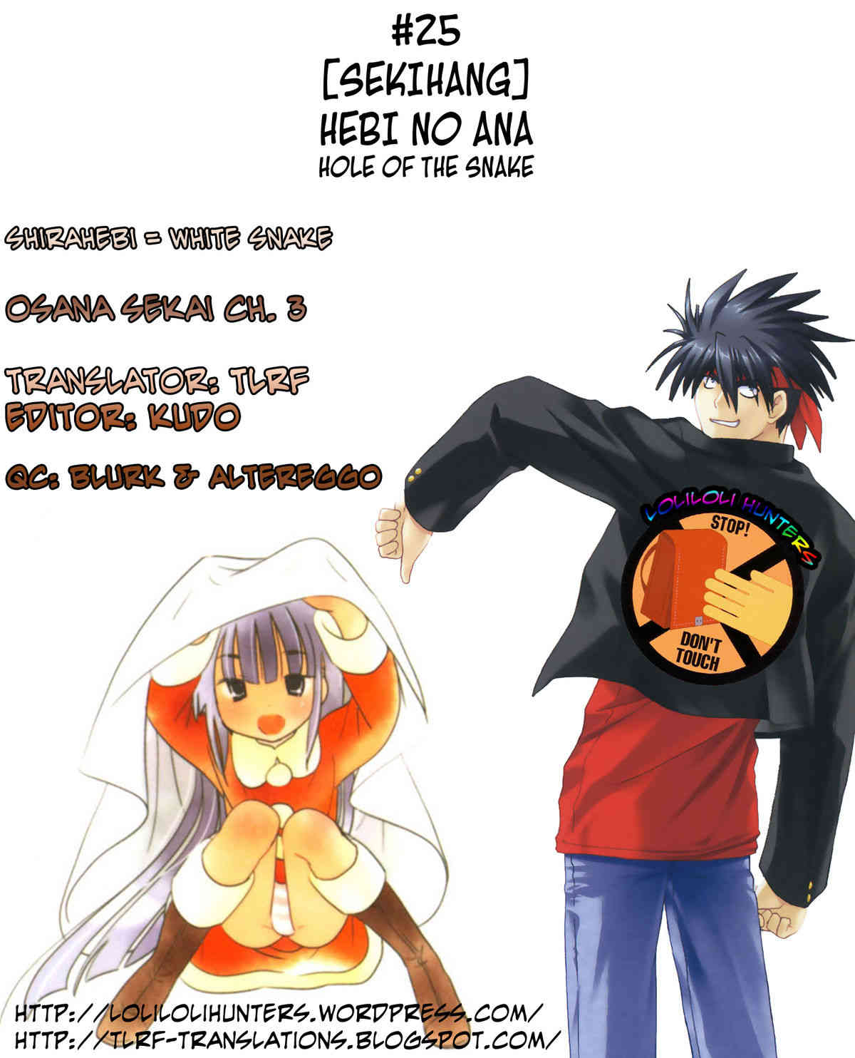 Hebi no Ana page 9 full