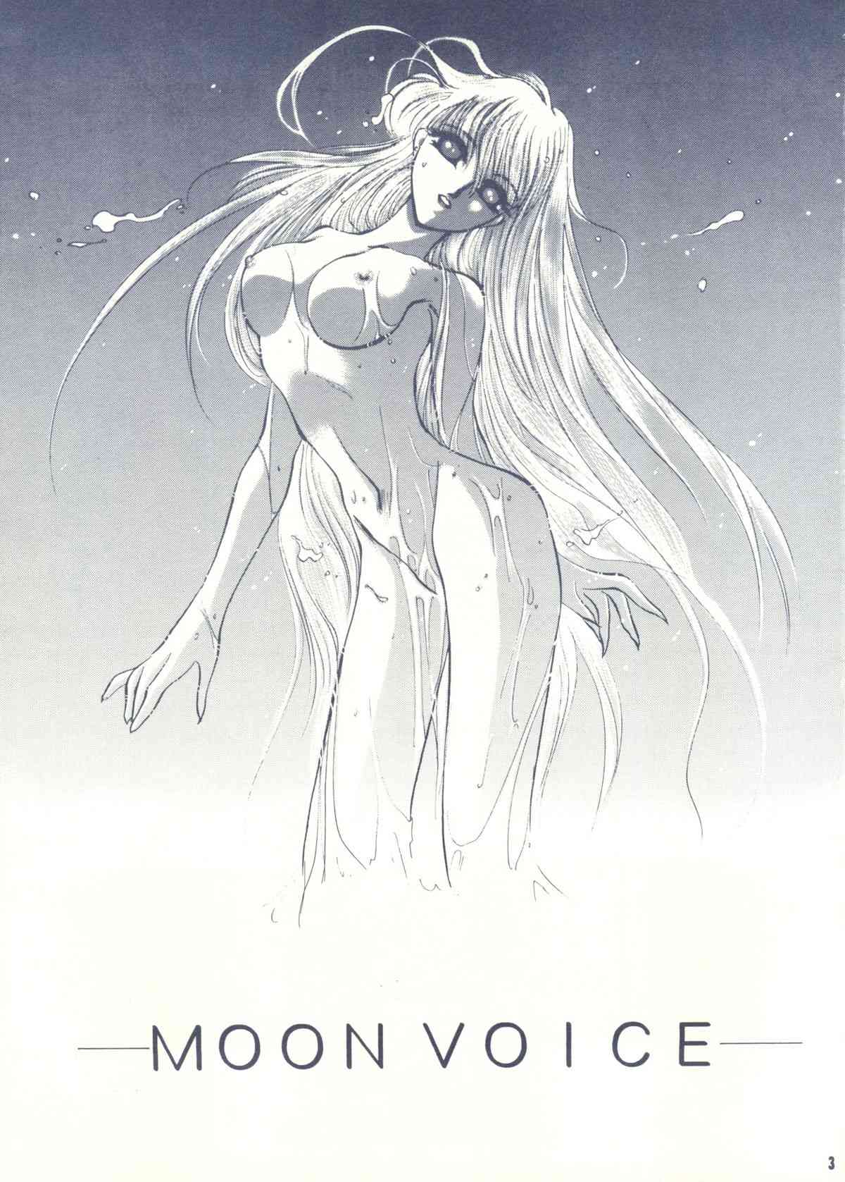 Moon Voice page 2 full