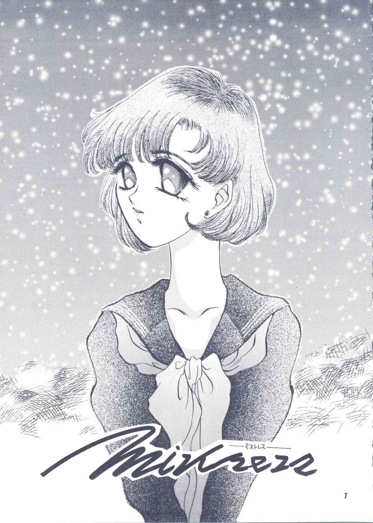 Moon Voice page 6 full