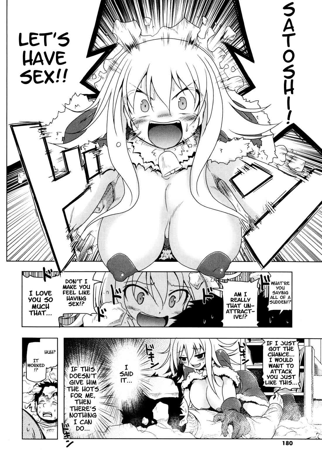 Christmas Twins Ch. 2 page 6 full