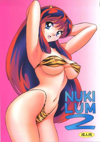 Nuki Lum 2 cover