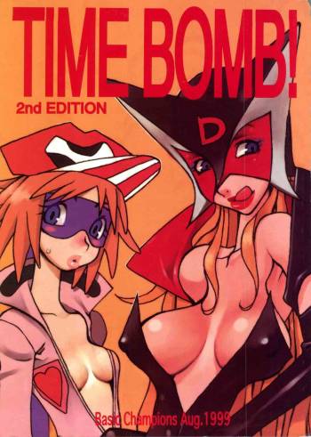 TIME BOMB! 2nd Edition cover
