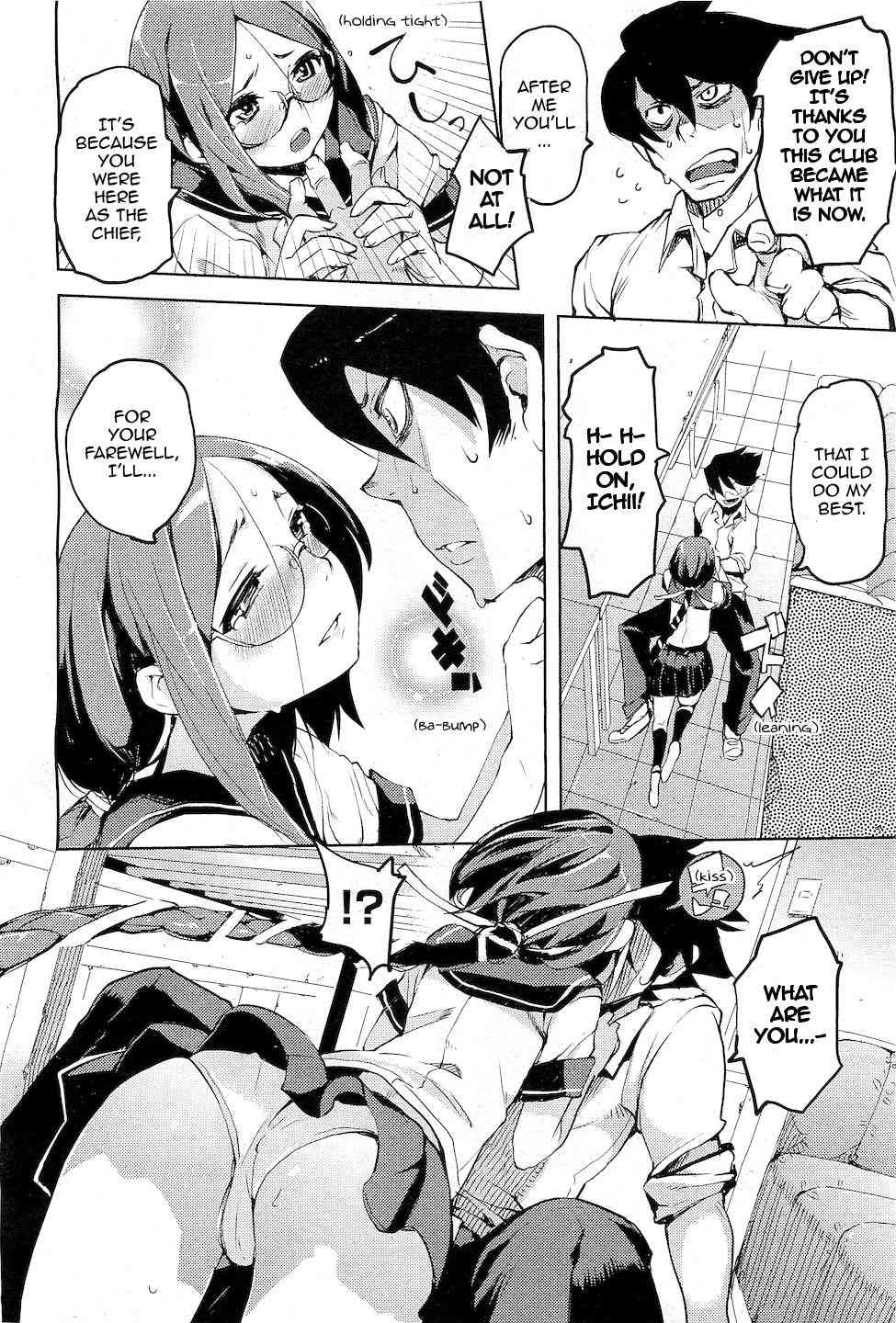 Together! page 8 full
